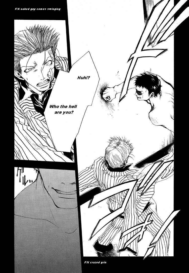 Page 20 Chapter 4 Wild Adapter