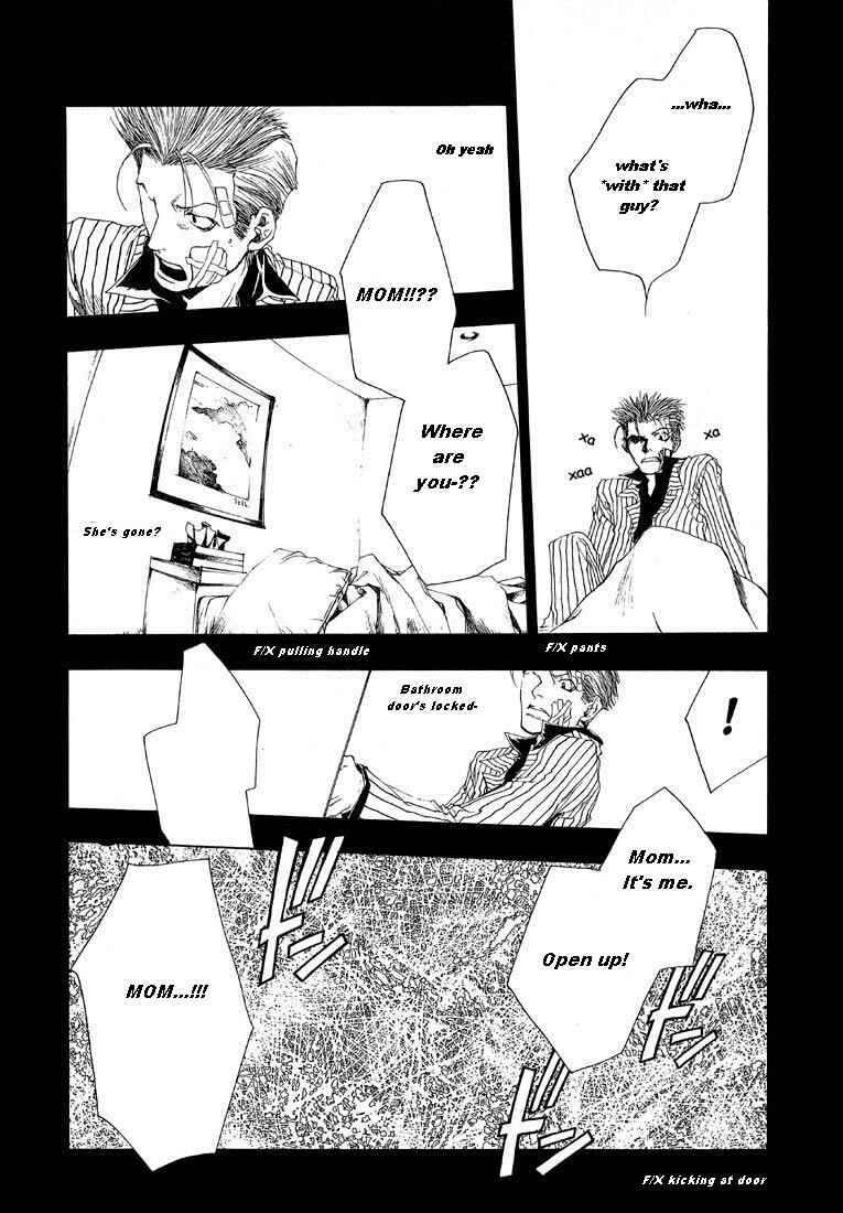 Page 23 Chapter 4 Wild Adapter