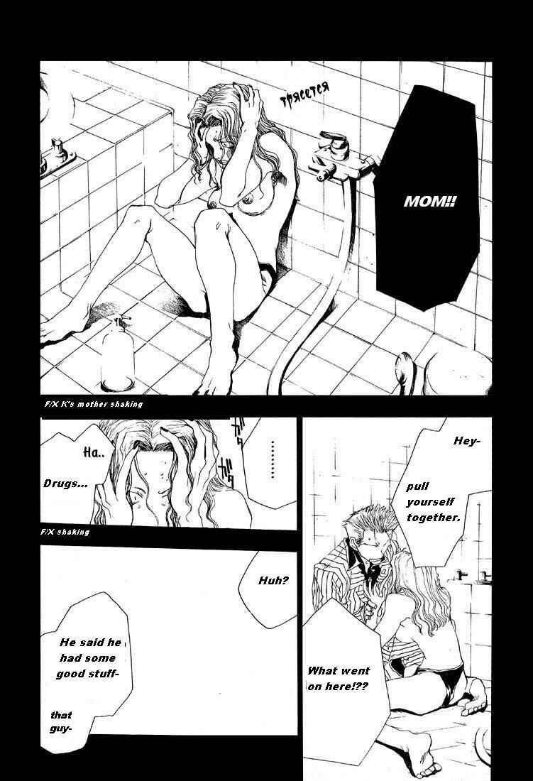 Page 24 Chapter 4 Wild Adapter