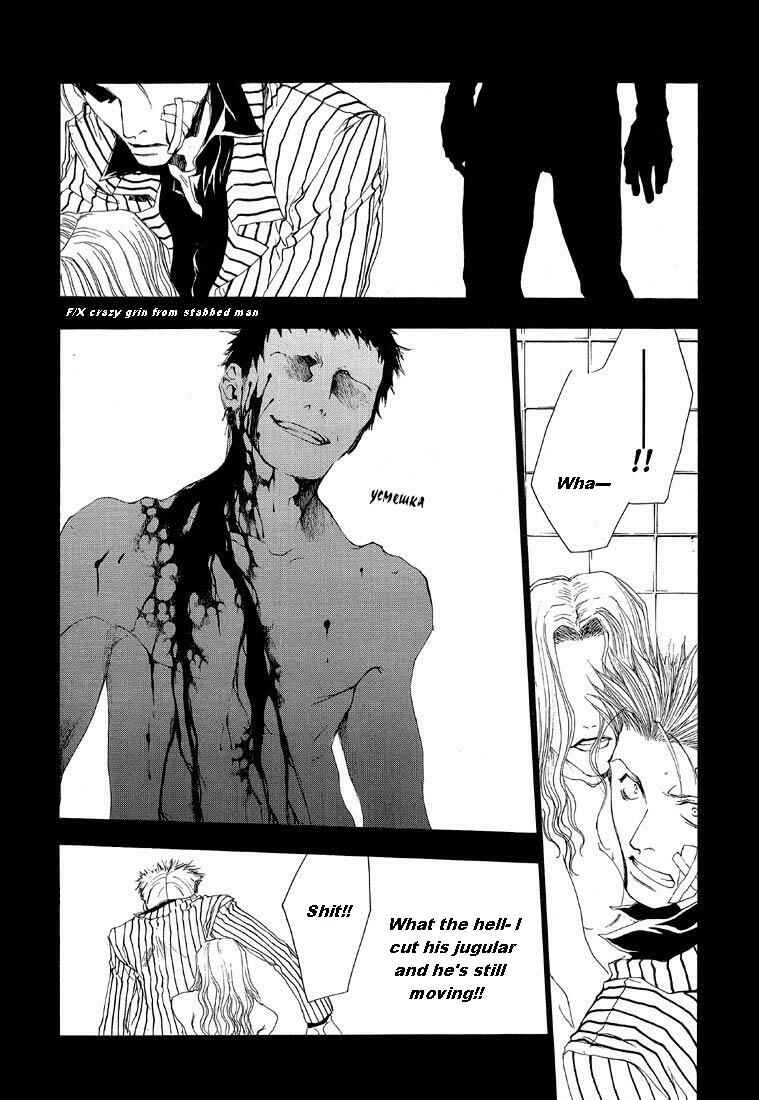 Page 26 Chapter 4 Wild Adapter