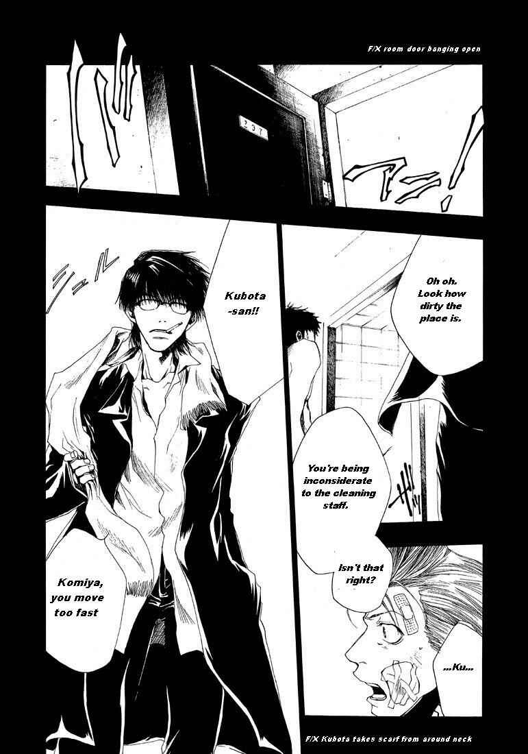 Page 27 Chapter 4 Wild Adapter