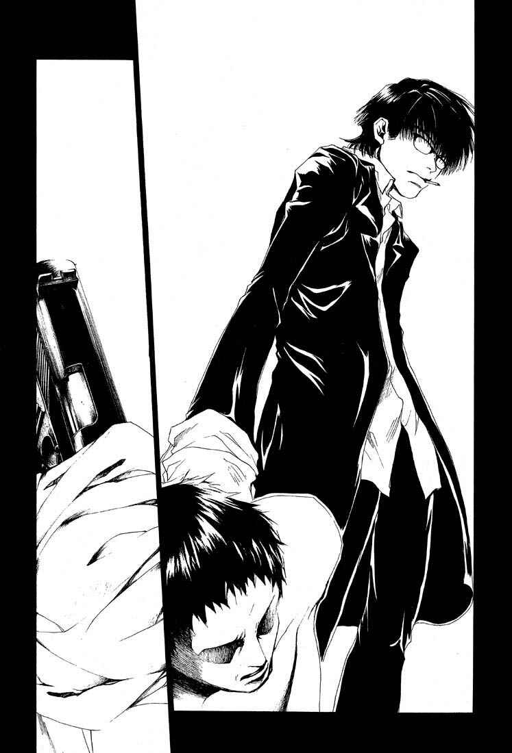 Page 29 Chapter 4 Wild Adapter
