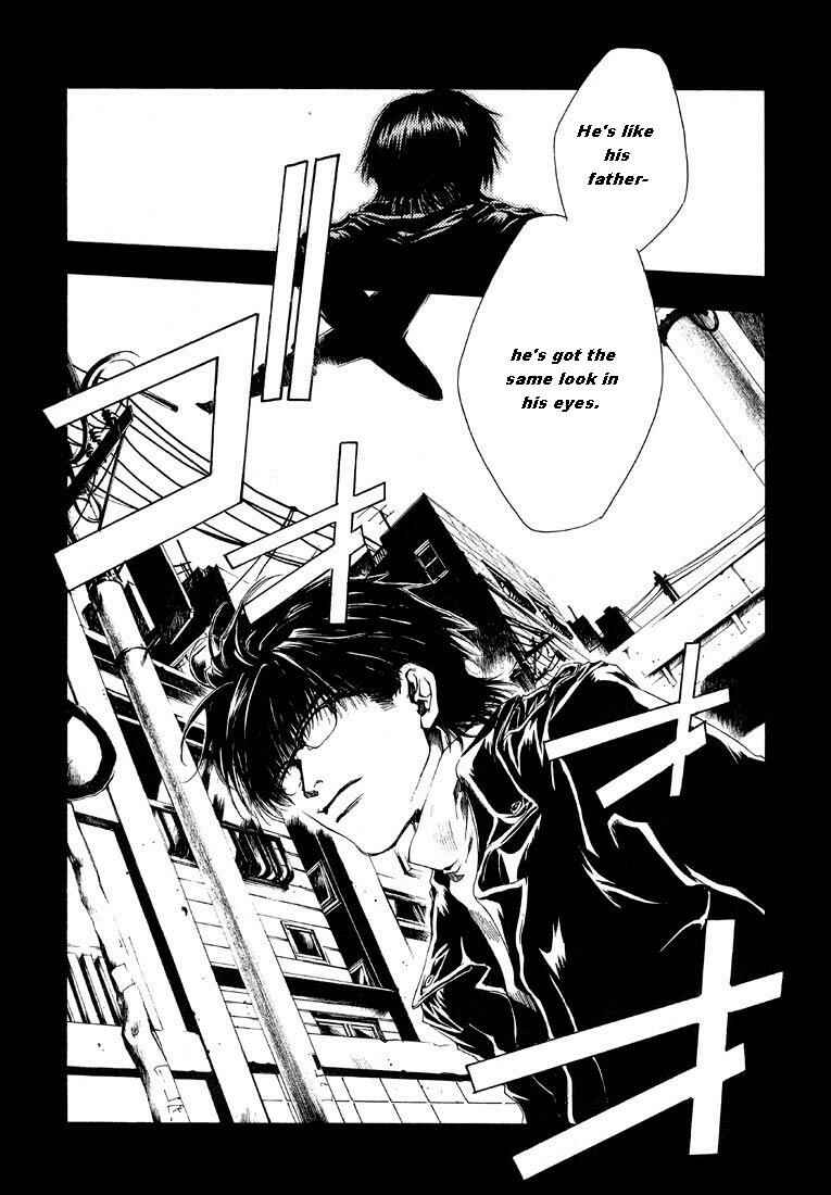 Page 4 Chapter 4 Wild Adapter