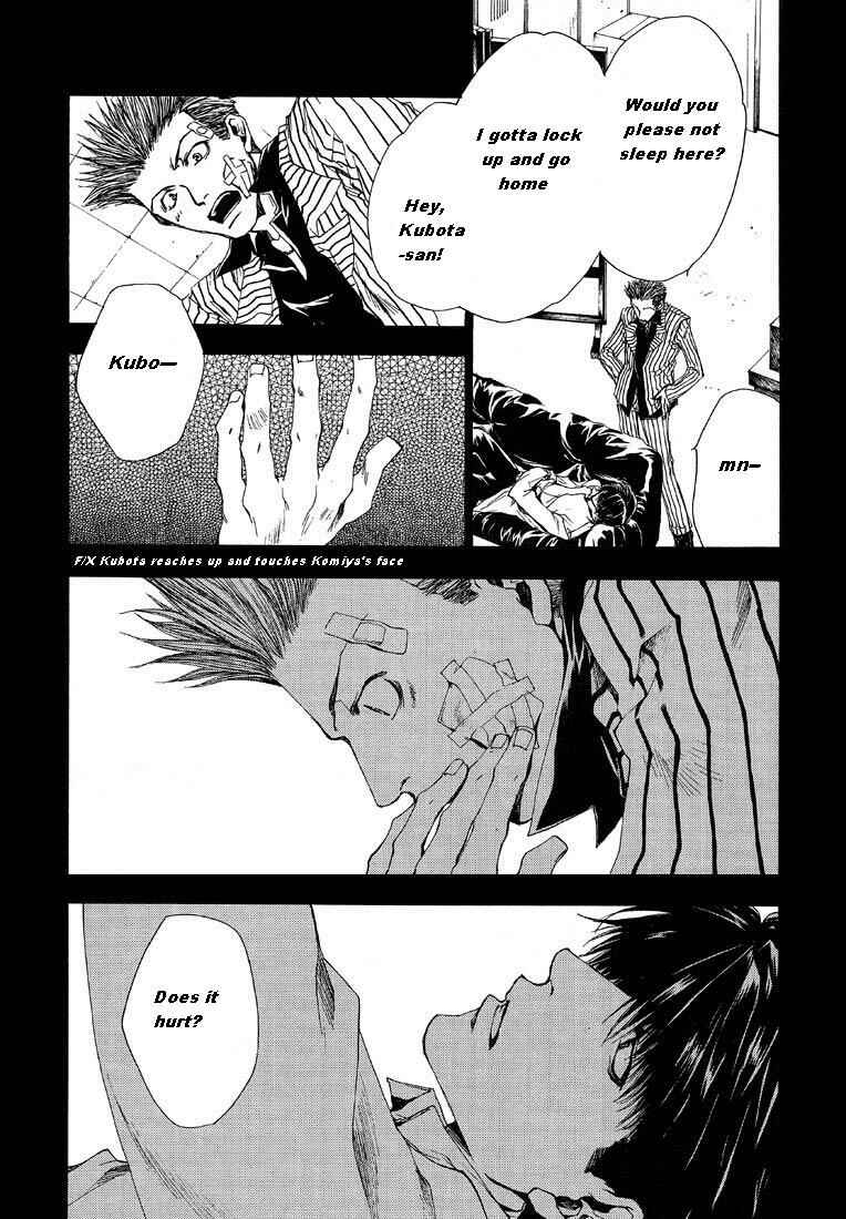 Page 9 Chapter 4 Wild Adapter