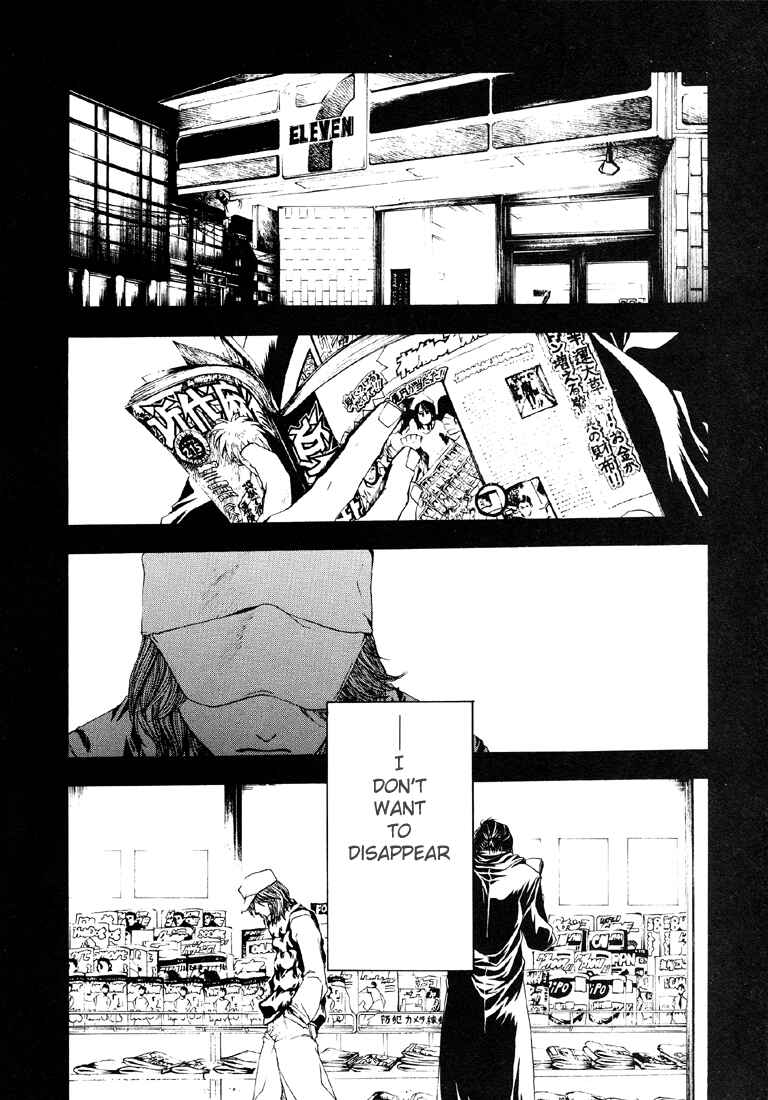 Page 10 Chapter 7 Wild Adapter