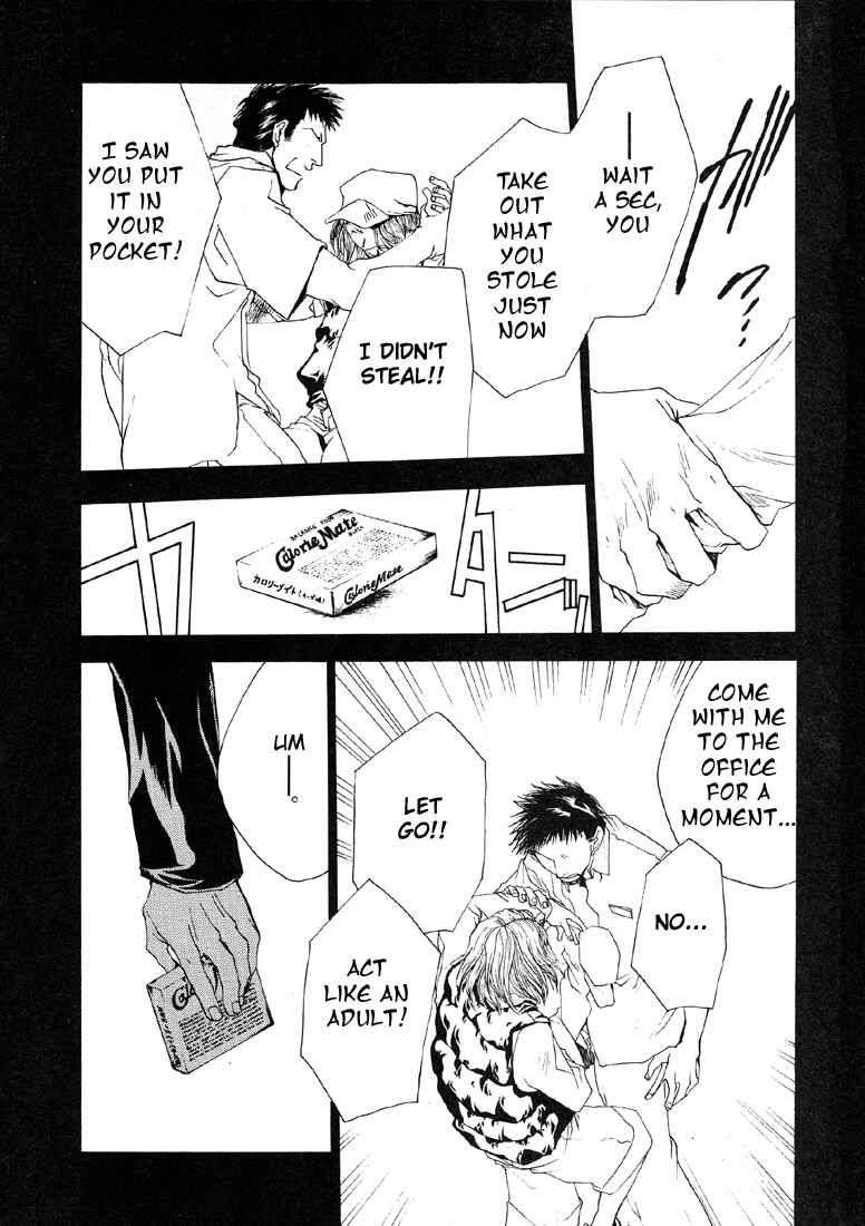 Page 12 Chapter 7 Wild Adapter
