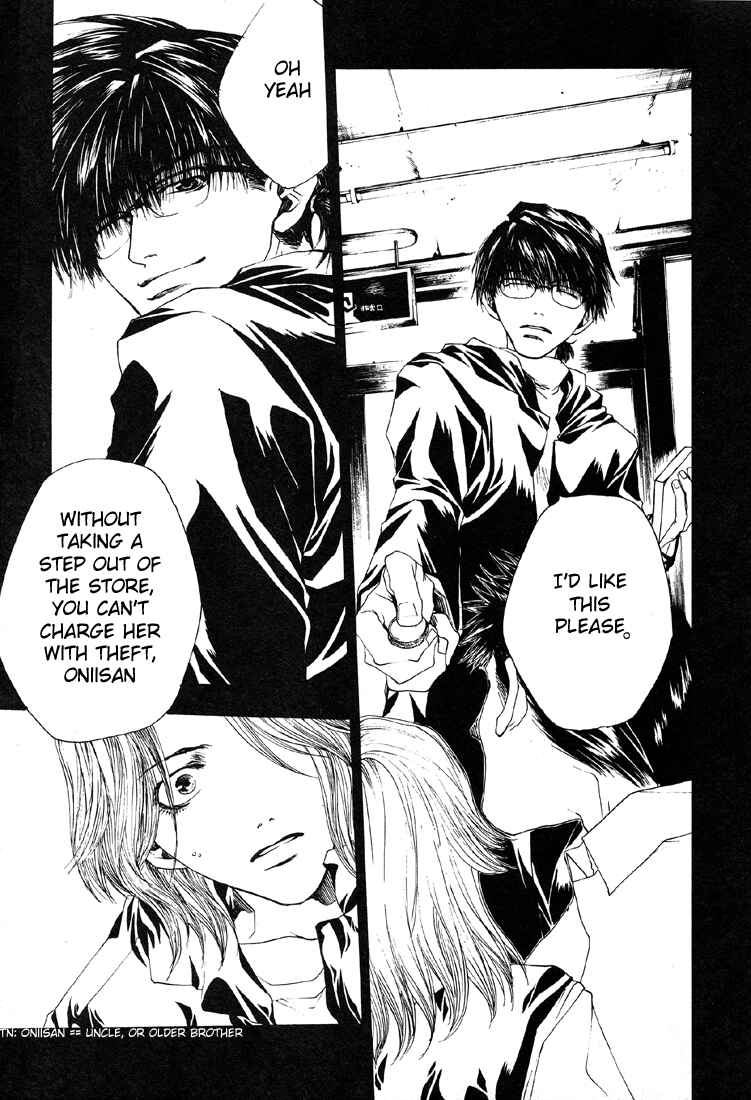 Page 13 Chapter 7 Wild Adapter