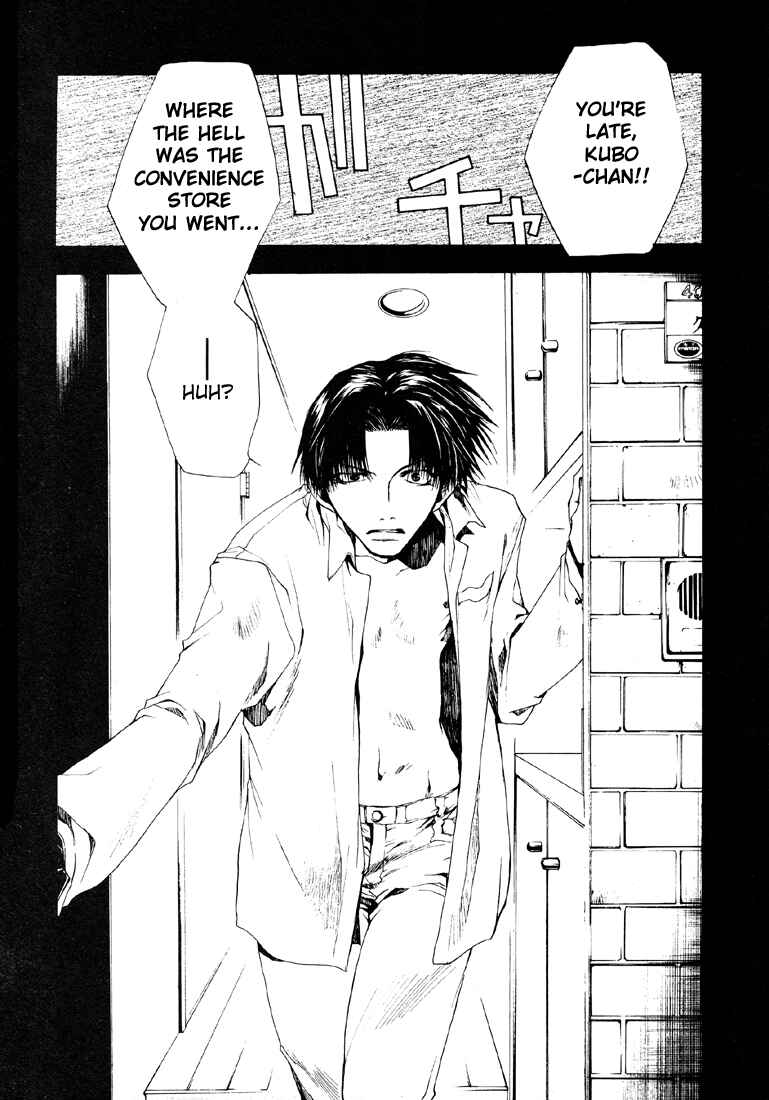 Page 19 Chapter 7 Wild Adapter