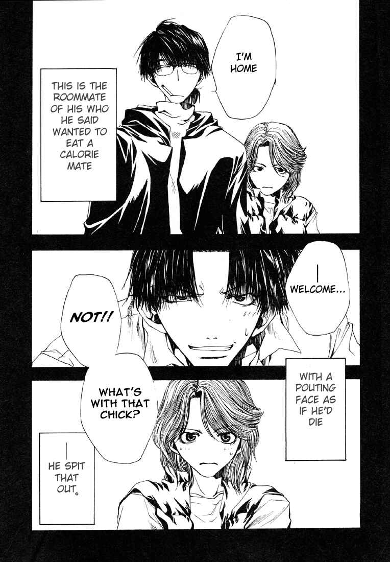 Page 20 Chapter 7 Wild Adapter