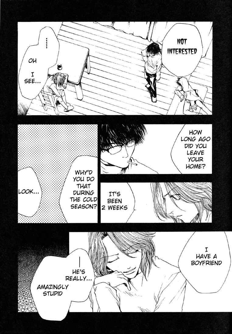 Page 25 Chapter 7 Wild Adapter