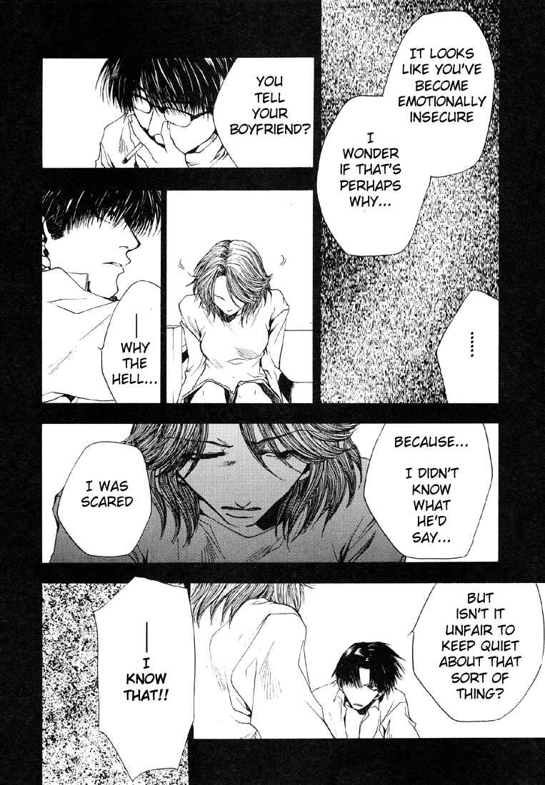 Page 28 Chapter 7 Wild Adapter