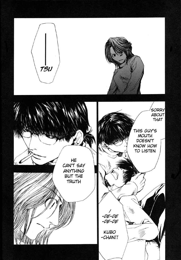 Page 30 Chapter 7 Wild Adapter