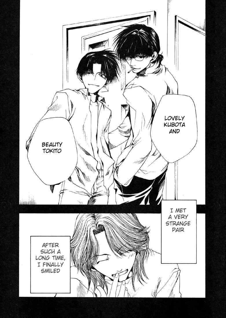 Page 33 Chapter 7 Wild Adapter