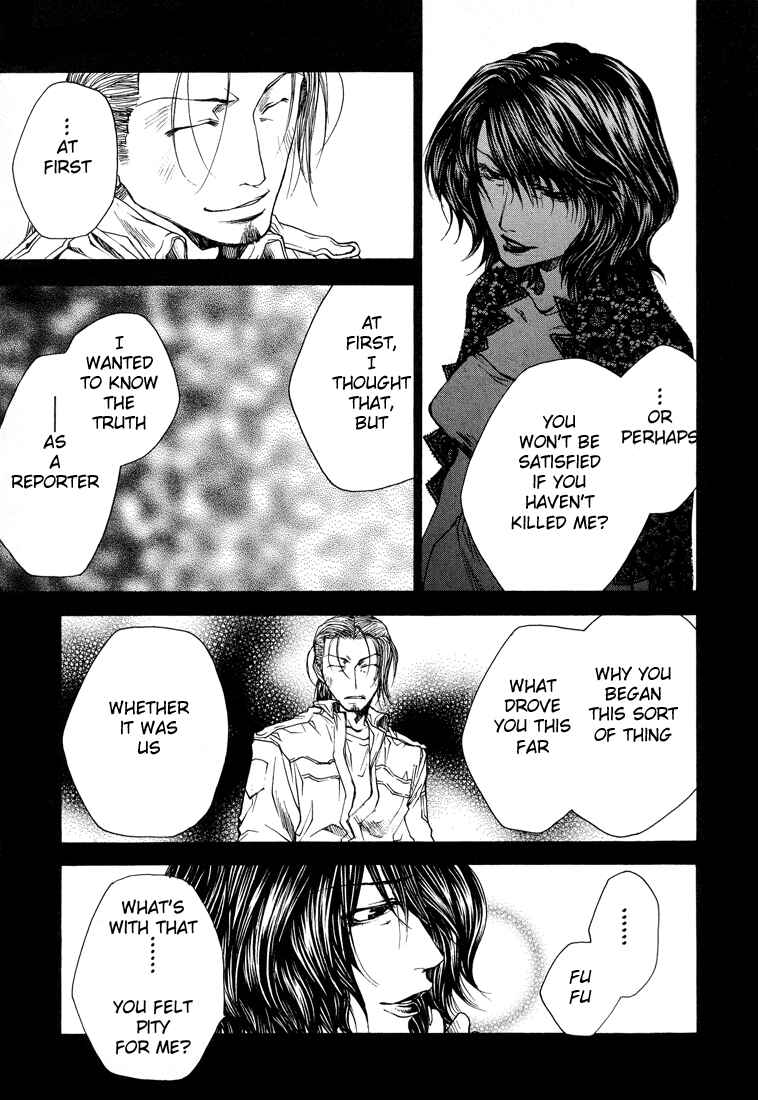 Page 10 Chapter 18 Wild Adapter