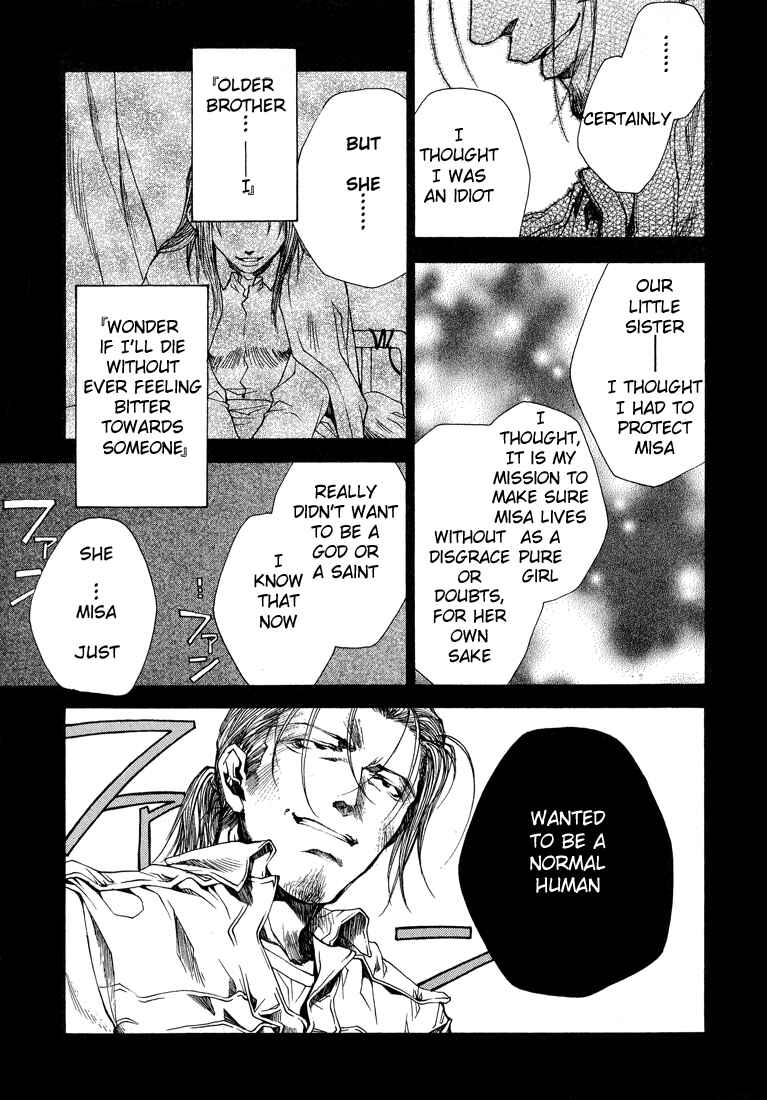 Page 12 Chapter 18 Wild Adapter