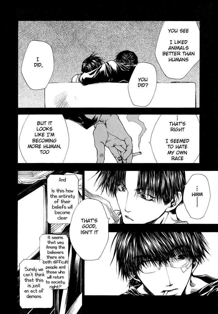 Page 17 Chapter 18 Wild Adapter