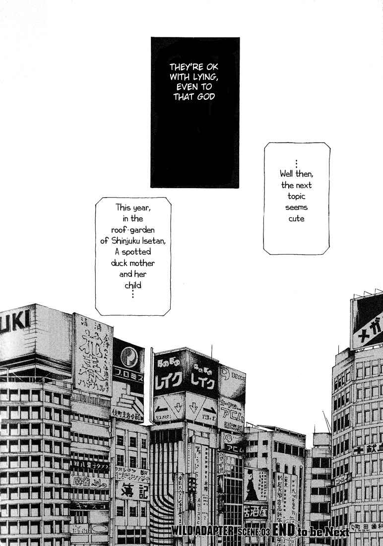 Page 19 Chapter 18 Wild Adapter