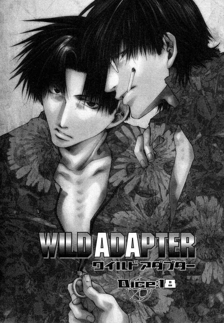 Page 2 Chapter 18 Wild Adapter