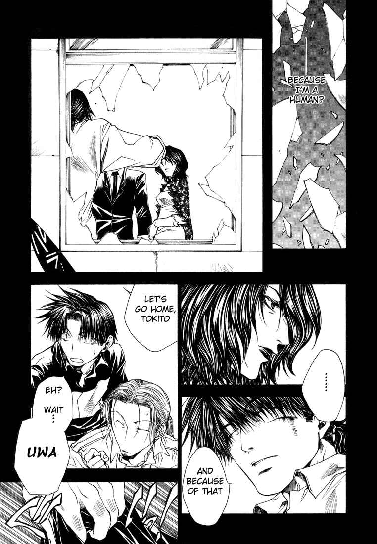 Page 4 Chapter 18 Wild Adapter