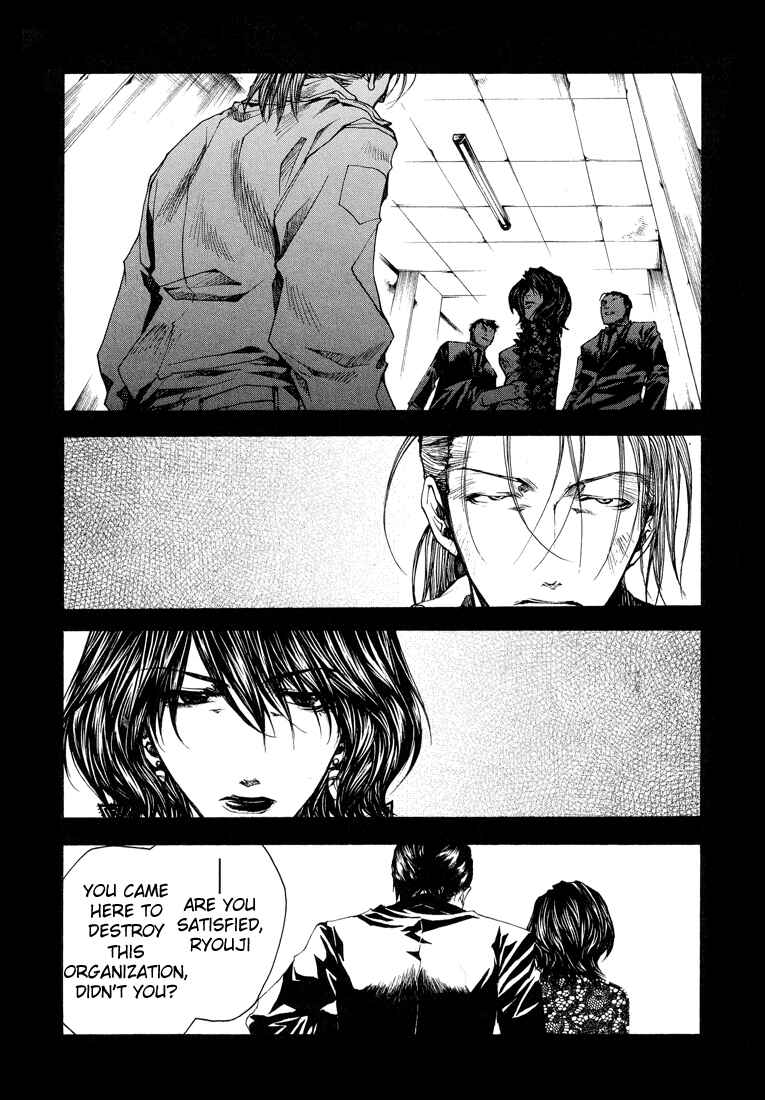 Page 9 Chapter 18 Wild Adapter