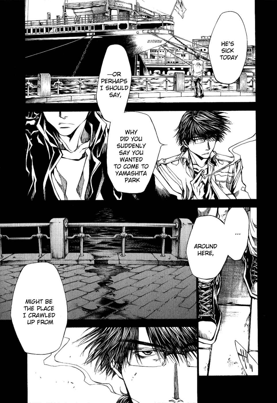 Page 10 Chapter 47 Wild Adapter