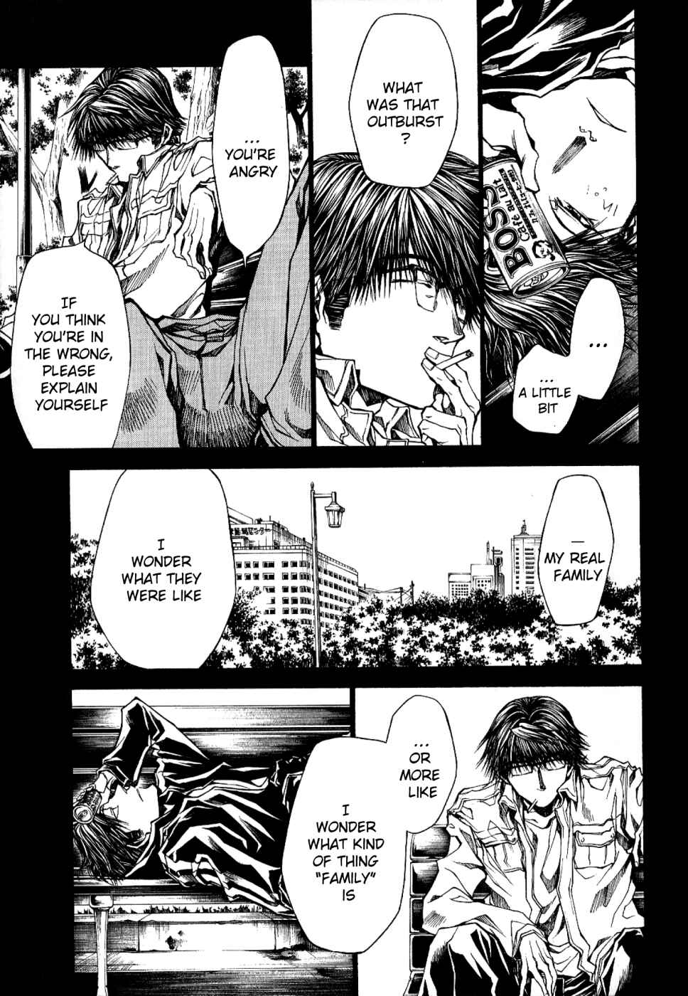 Page 18 Chapter 47 Wild Adapter