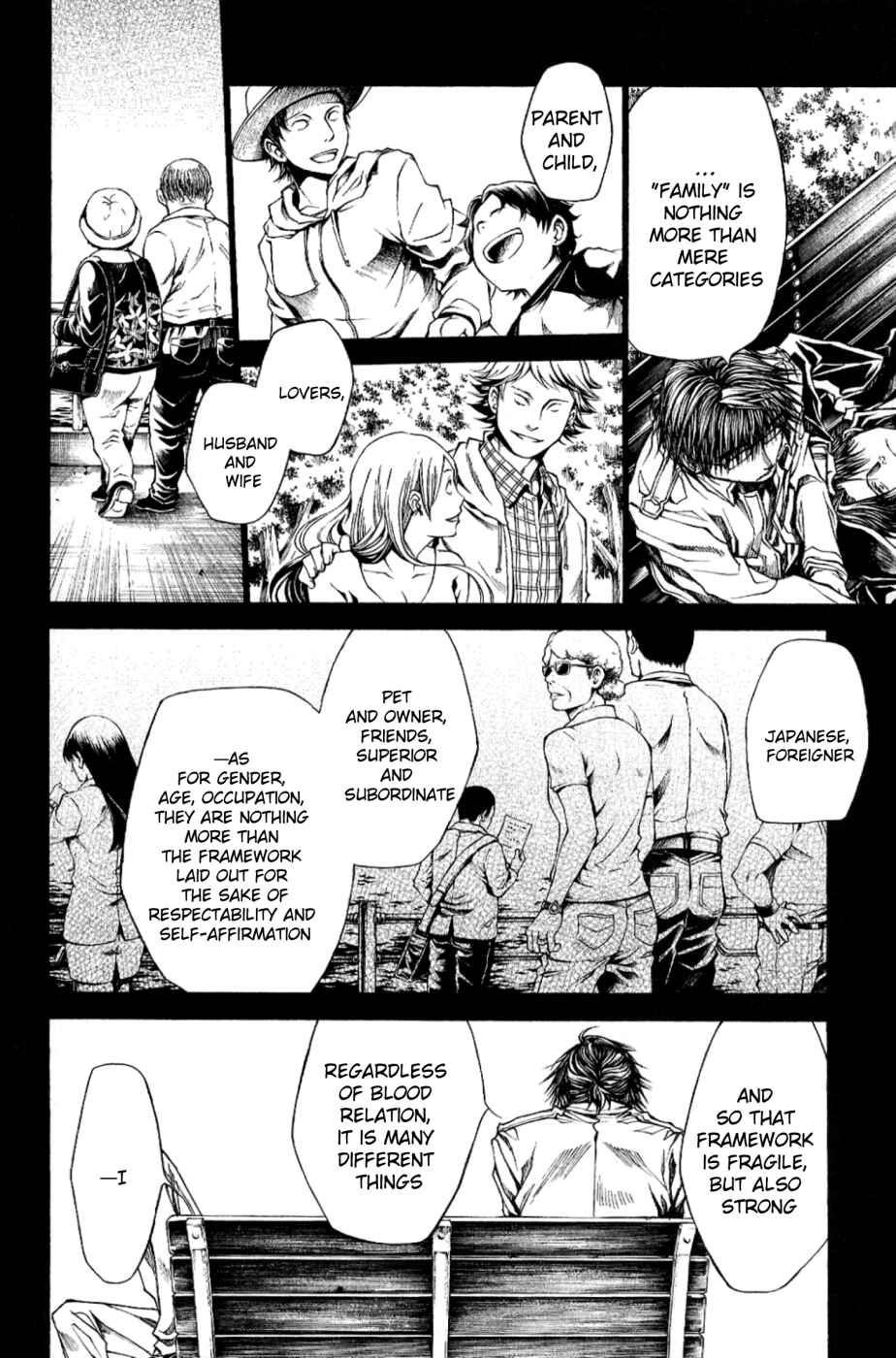 Page 19 Chapter 47 Wild Adapter