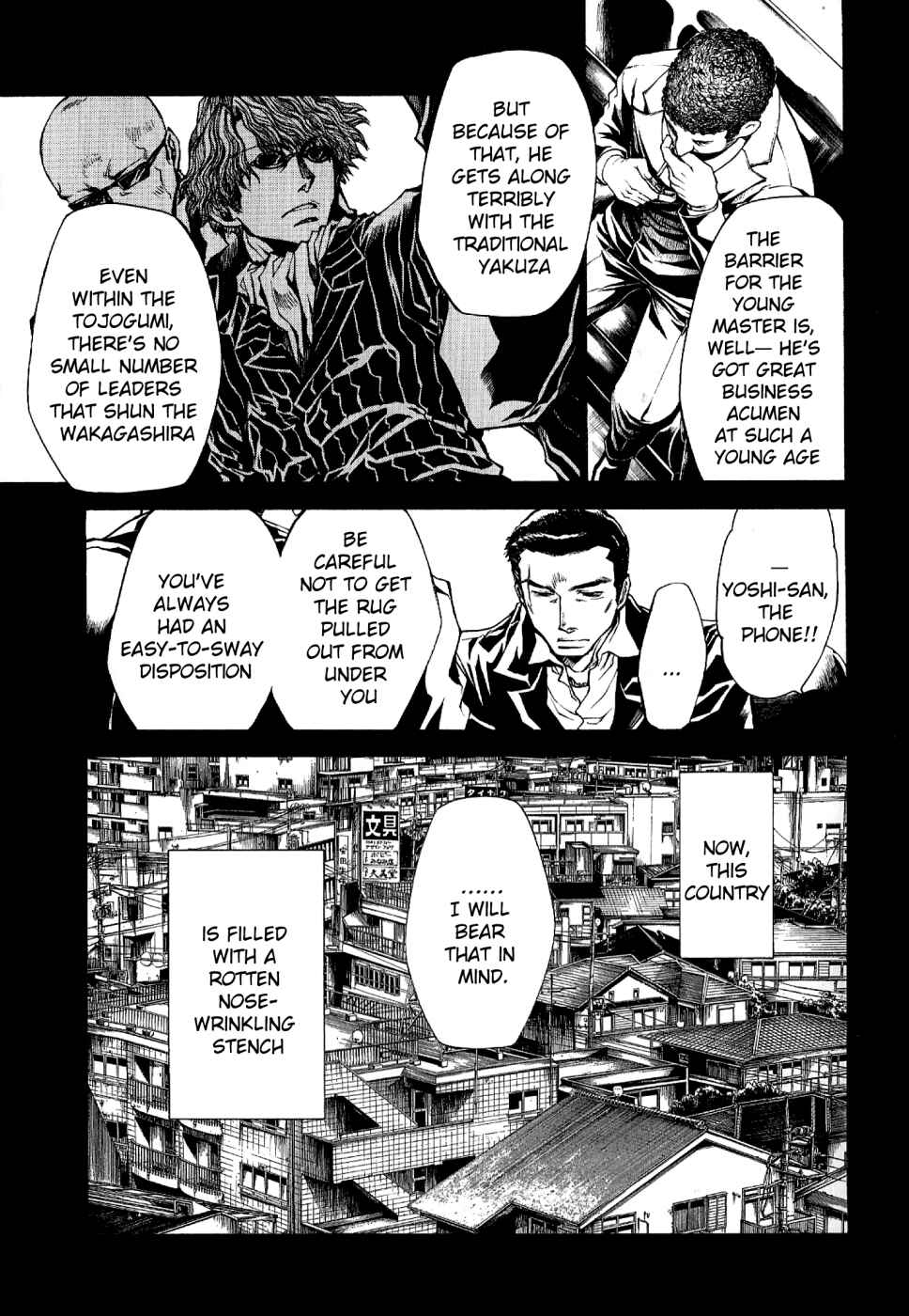Page 8 Chapter 47 Wild Adapter