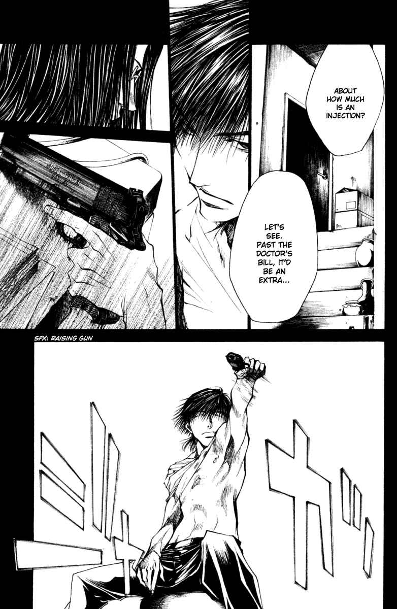 Page 14 Chapter 38 Wild Adapter