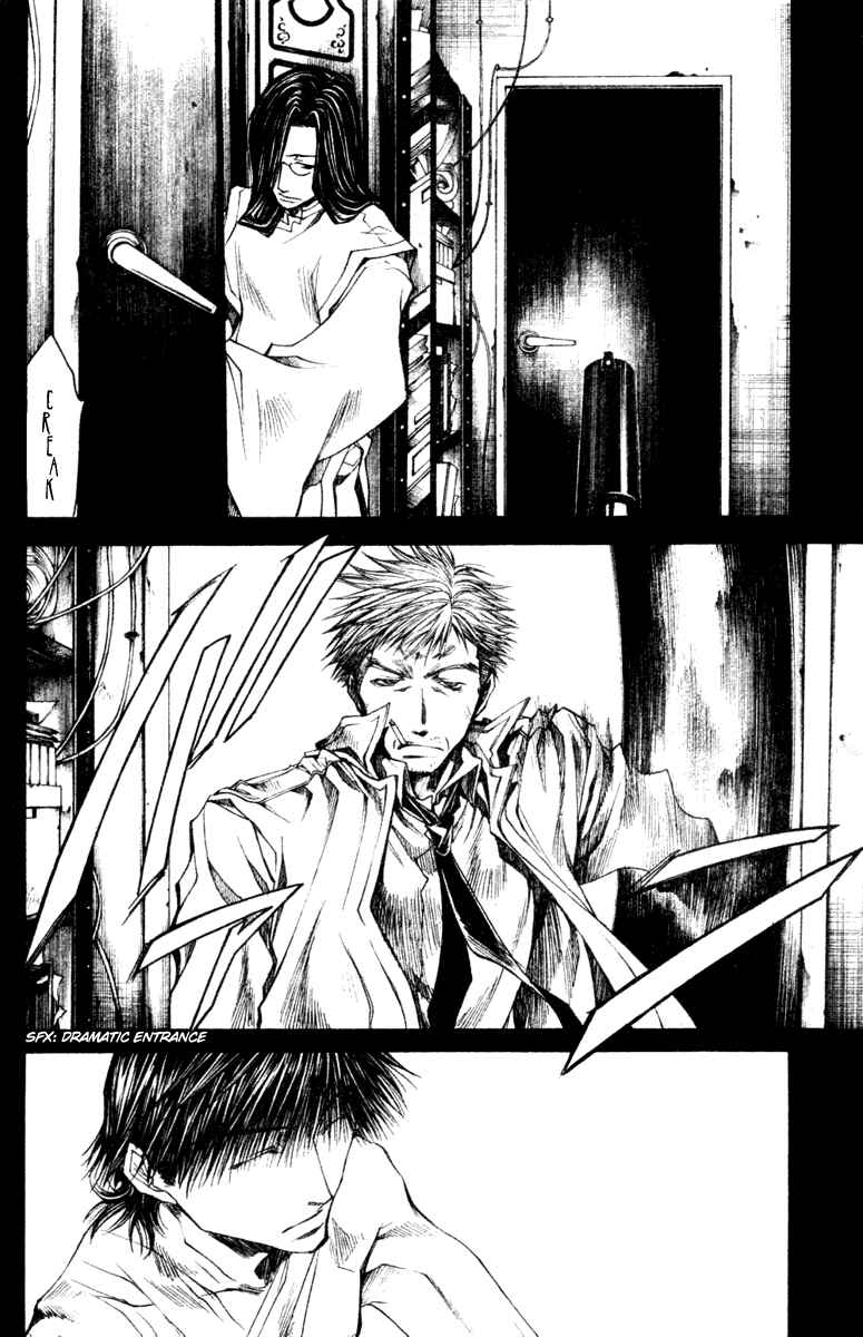 Page 15 Chapter 38 Wild Adapter