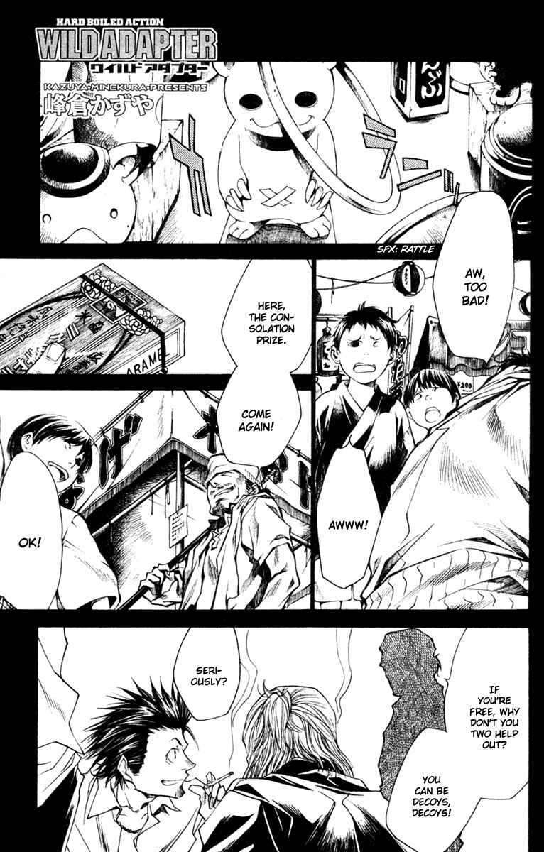 Page 2 Chapter 38 Wild Adapter