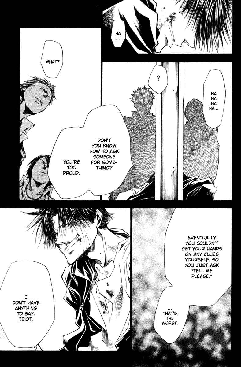 Page 6 Chapter 38 Wild Adapter