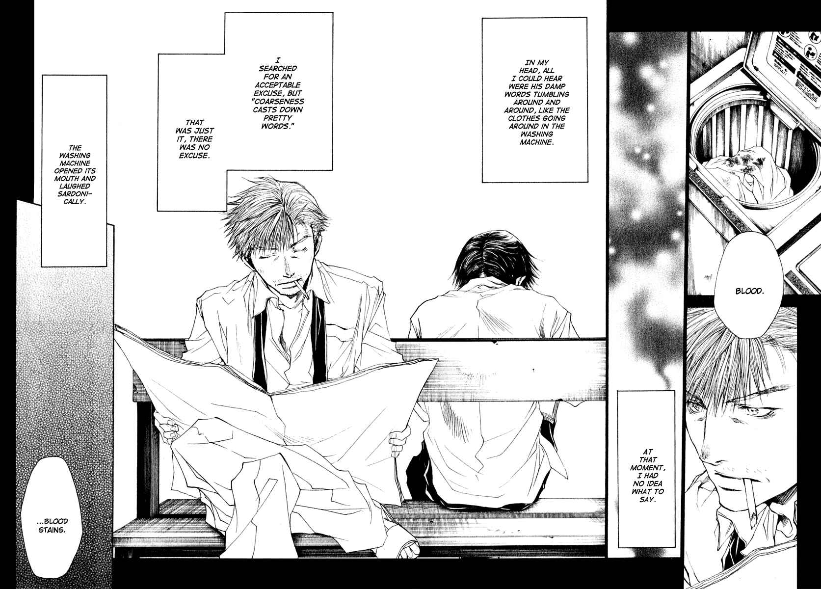 Page 18 Chapter 46 Wild Adapter