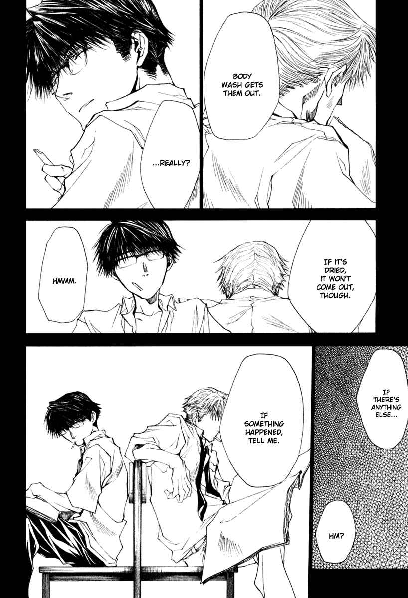 Page 19 Chapter 46 Wild Adapter