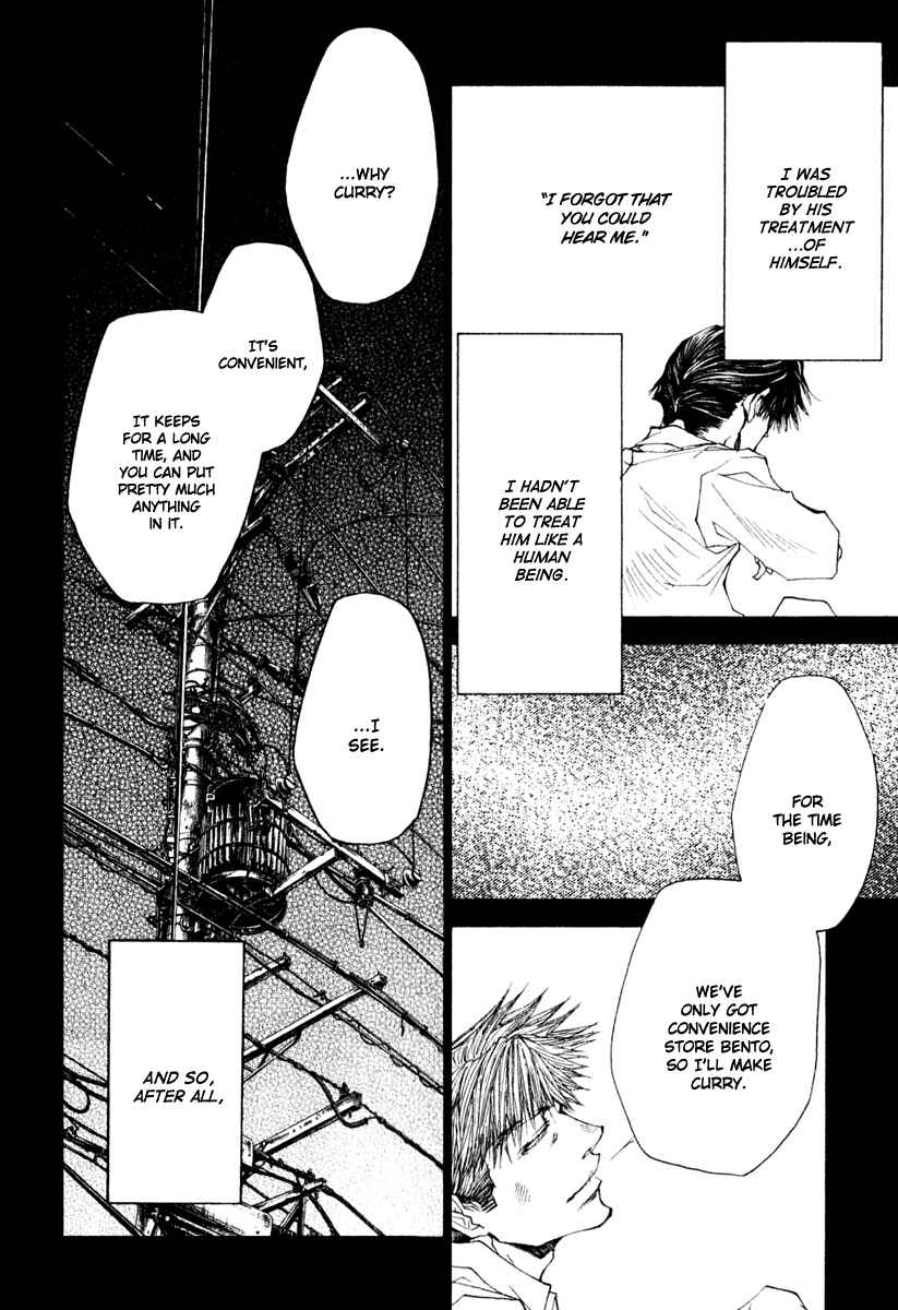 Page 21 Chapter 46 Wild Adapter