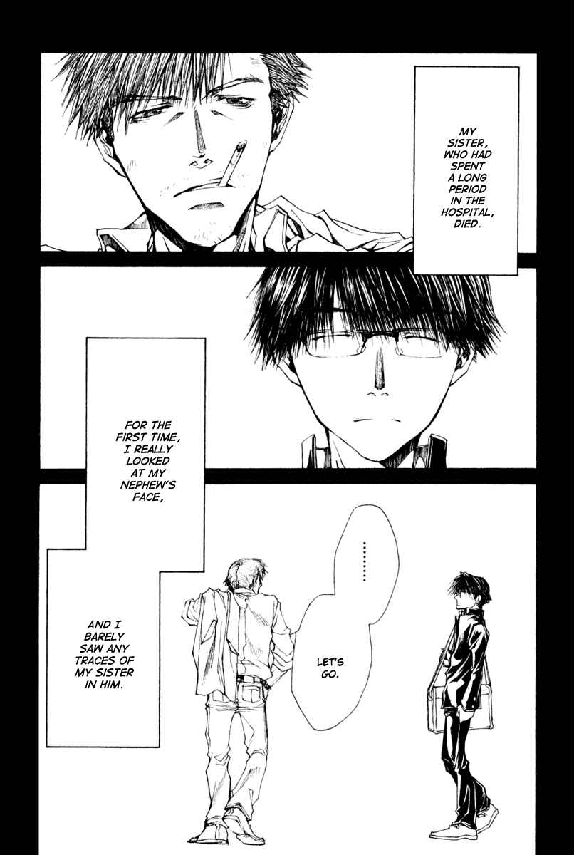 Page 3 Chapter 46 Wild Adapter