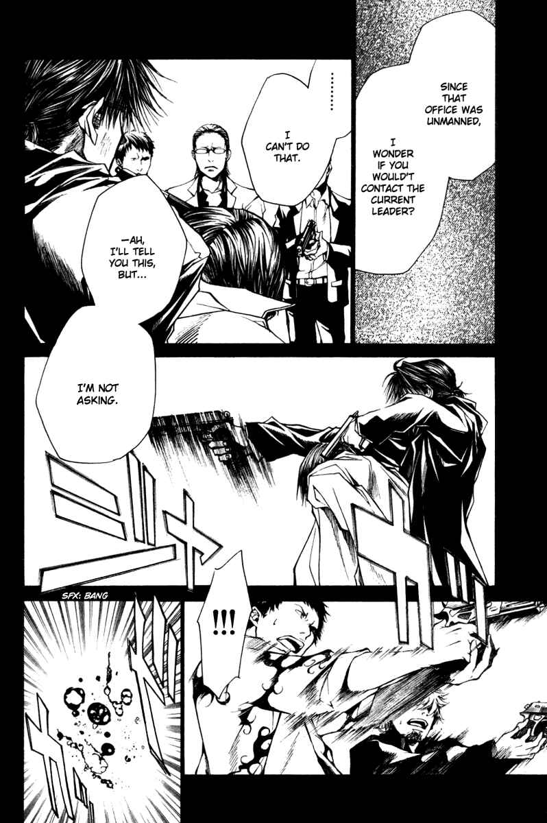 Page 12 Chapter 37 Wild Adapter