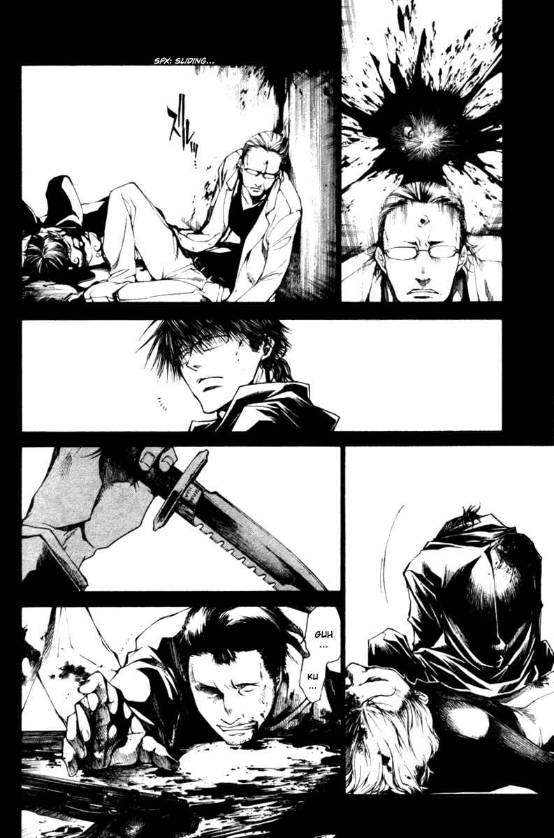 Page 14 Chapter 37 Wild Adapter