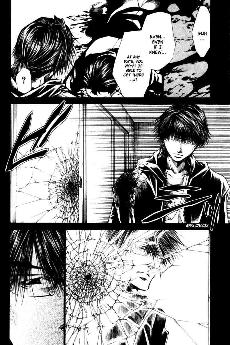 Page 16 Chapter 37 Wild Adapter