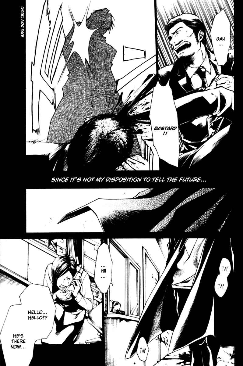 Page 5 Chapter 37 Wild Adapter