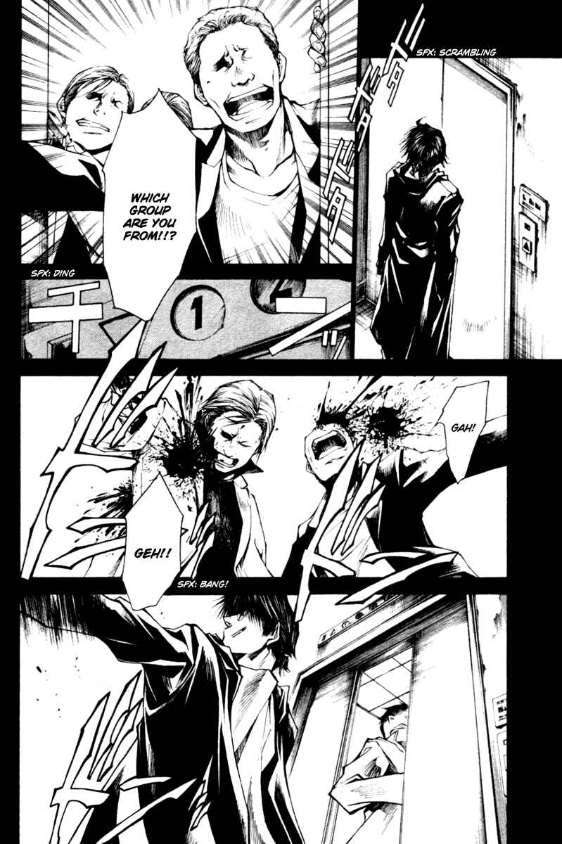 Page 6 Chapter 37 Wild Adapter