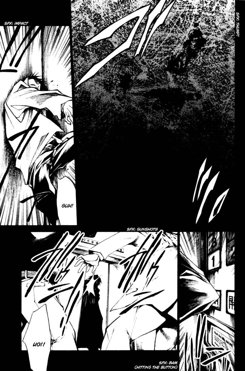 Page 7 Chapter 37 Wild Adapter