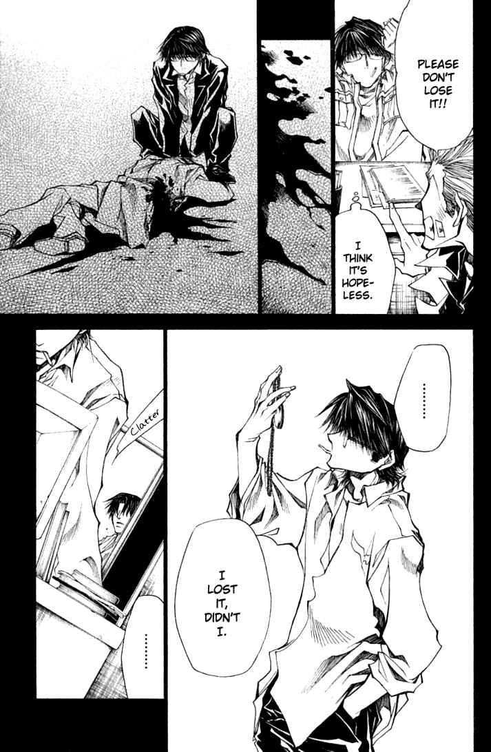 Page 11 Chapter 35 Wild Adapter