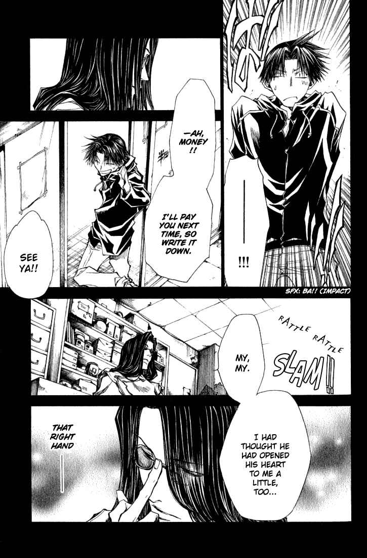 Page 15 Chapter 35 Wild Adapter