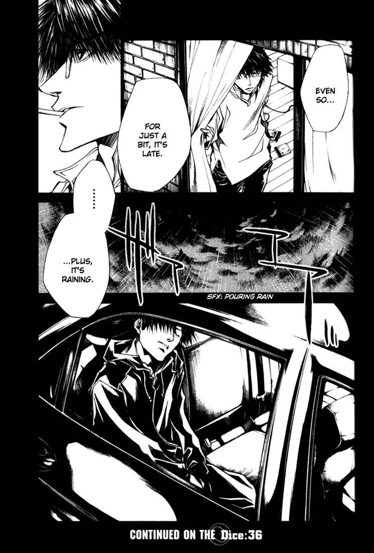 Page 17 Chapter 35 Wild Adapter