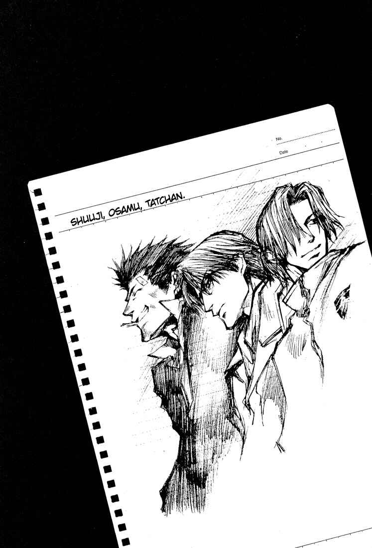 Page 8 Chapter 25.5 Wild Adapter
