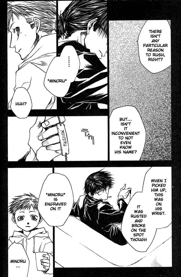Page 14 Chapter 29 Wild Adapter
