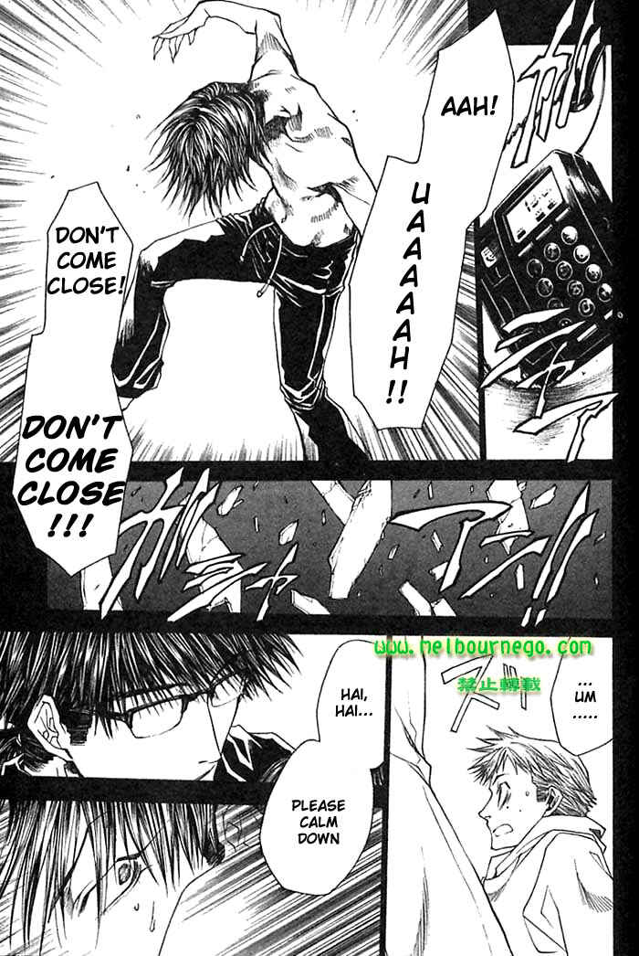 Page 19 Chapter 29 Wild Adapter