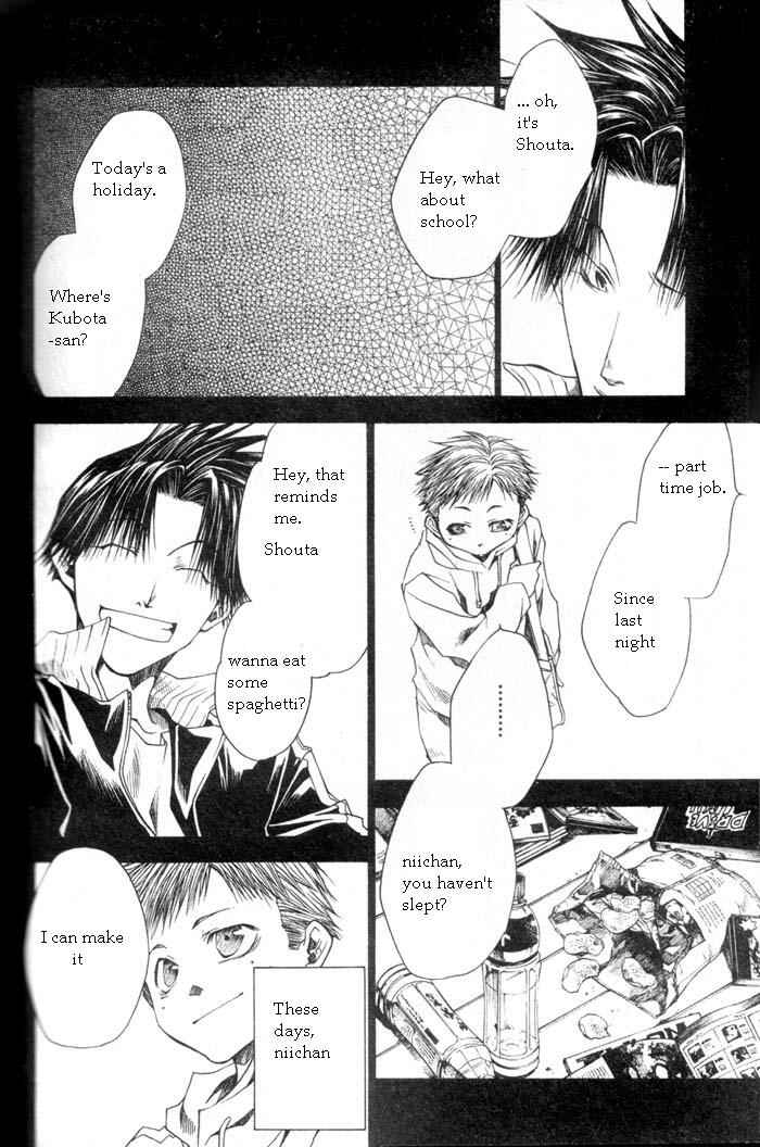 Page 11 Chapter 31 Wild Adapter