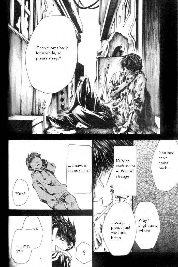 Page 13 Chapter 31 Wild Adapter